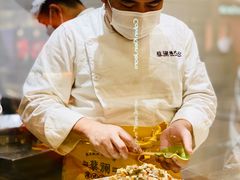 -蔡澜点心·粤菜(月星环球港店)