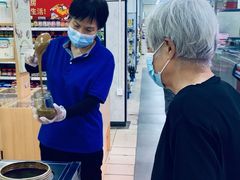 -和平门菜市场