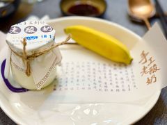 -九福楼大酒店