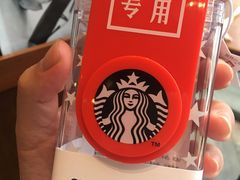 -星巴克(武汉保利时代)