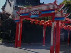 -高淳老街