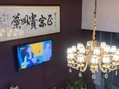 -贵州人家·酸汤火锅·20年老字号