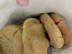 花生酥-上海哈尔滨食品厂(汇联商厦店)