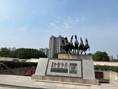 -洛阳周王城天子驾六博物馆