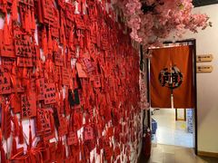 -合风谷(南下塘店)