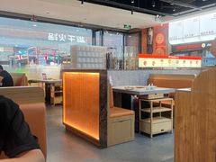 -菌自在·云南野生菌火锅(长安万达店)