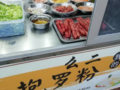 -海大南门夜市(海富街店)