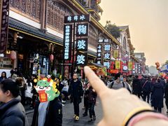 -鞠婆婆•绵绵冰•凉糕•手工冰粉(苏稽一店)