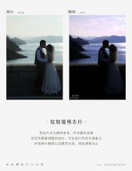 点击看大图 -绽放摄胶片摄影工作室