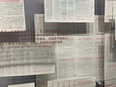 -上海宋庆龄故居纪念馆