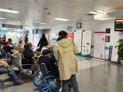 -首都医科大学附属北京友谊医院(西城院区)