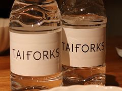 -TAIFORKS 大福食堂·山葵烤肉料理·拌饭(宝安店)