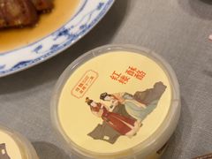 -寻魏随园·南京菜(老门东店)