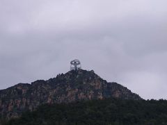 -京东石林峡风景区