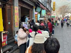 -喜洲杨记破酥粑粑