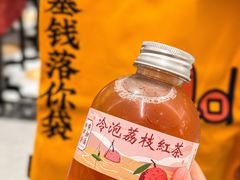 -点都德(广州白云山景区南门店)