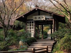 -中国茶叶博物馆(双峰馆区)