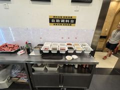 -川成串·自助串串香火锅(朝阳店)