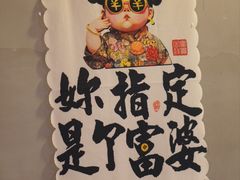 -ZM COFFEE(西安路店)