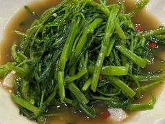空心菜-Kat's Kitchen