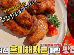 -彼德西餐厅(凯德广场新南店)