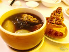 -聚春园驿馆(三坊七巷店)
