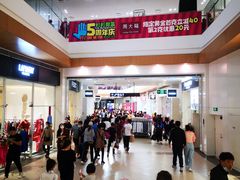 -杉杉奥特莱斯广场(哈尔滨店)