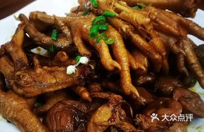 Pork Trotter and Duck Foot Stew