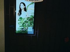 -LANN I 蘭·泰式古法按摩(高岛屋百货店)
