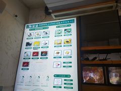 -鞠婆婆•绵绵冰•凉糕•手工冰粉(苏稽一店)