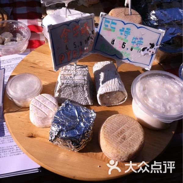 布乐奶酪购买网站是什么_布里奶酪