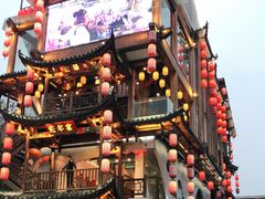 -印象鲵宴·张家界地标美食名片(溪布街店)