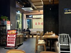 -孙家面馆(淮海第一城店)