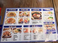 -状元王过桥米线(黄埔至泰广场店)