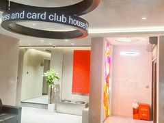 -LJ掼蛋·棋牌会所(徐汇店)