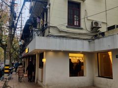 -村口大树(长乐路店)