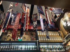 -熊藏居酒屋(kkone店)