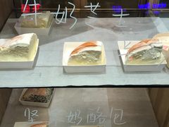 -Juicy Bakery(大学路店)