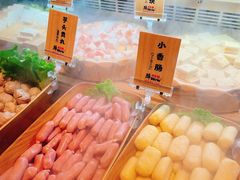 -牛New寿喜烧(虹桥新天地店)