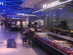 -盒马鲜生(悠方店)