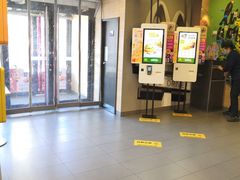 -麦当劳(北方新天地店)