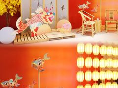 -合景·悠方(成都店)