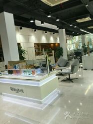 -CARR SALON