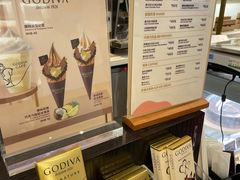 -GODIVA(王府井apm店)