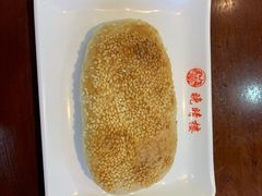 -晚晴楼风味轩