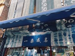 -肇兴侗寨