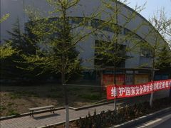 -大连外国语大学(旅顺校区)