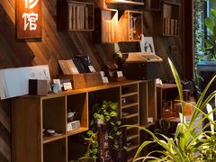 -时光花园(白鹭洲店)