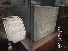 -徐州龟山景区