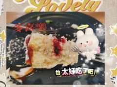 -ChanDu躔度咖啡(灯塔店)